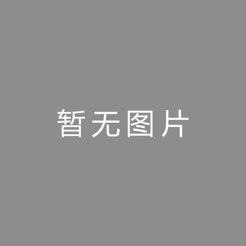 沙特有意今夏签维尼修斯！报价可能超3亿欧